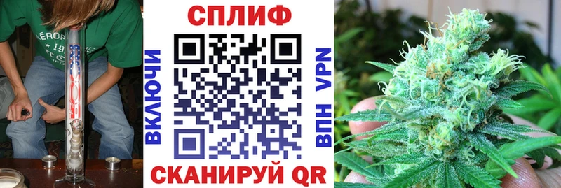 Магазины продажи наркотиков Павловская Cocaine  Каннабис  Меф мяу мяу  A PVP  ЭКСТАЗИ  Гашиш 