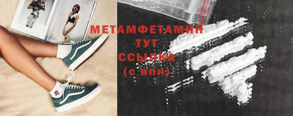 spice Балабаново