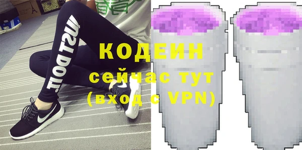 СК Белокуриха