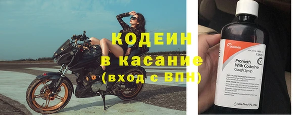 spice Балабаново