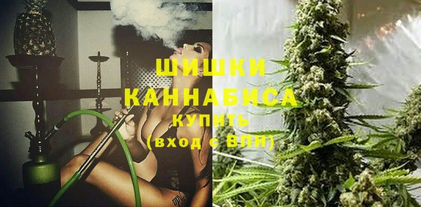 прущий лед Балахна