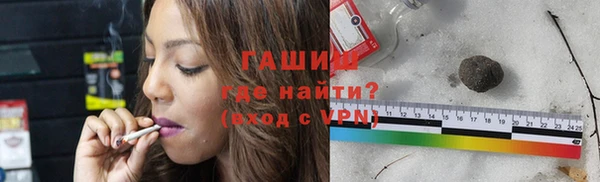 прущий лед Балахна