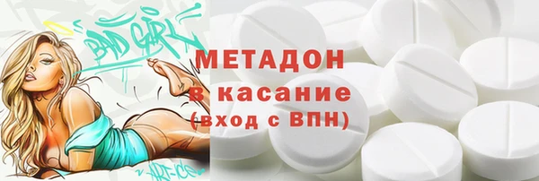 spice Балабаново