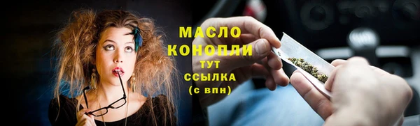 spice Балабаново