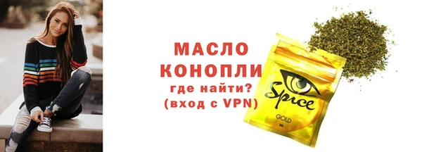 индика Белоозёрский