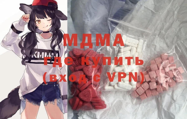 spice Балабаново