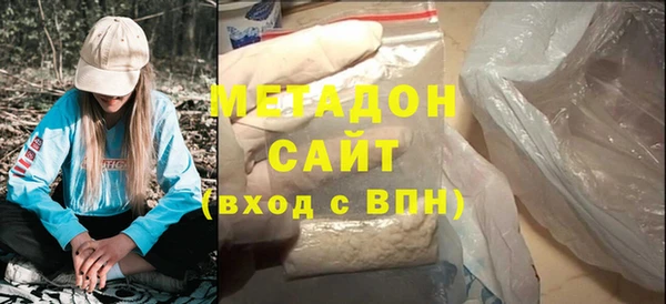 прущий лед Балахна