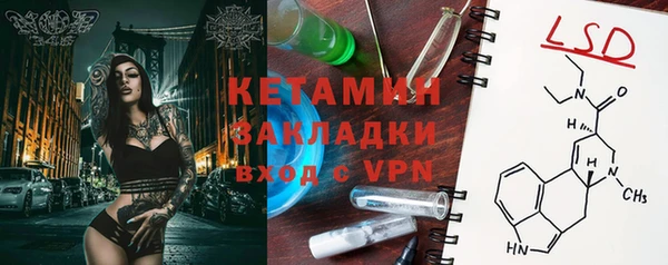 spice Балабаново