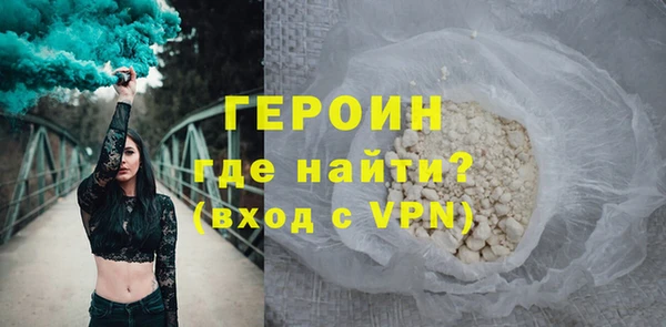 spice Балабаново