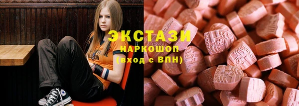 прущий лед Балахна