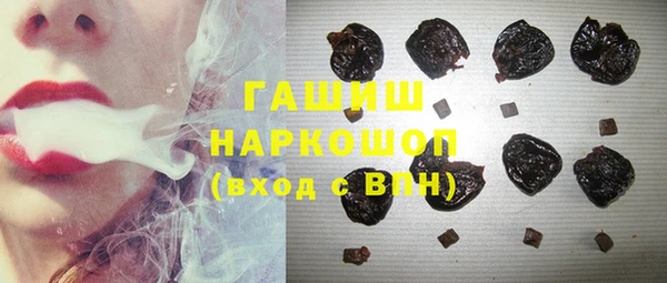 spice Балабаново