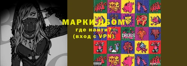 spice Балабаново