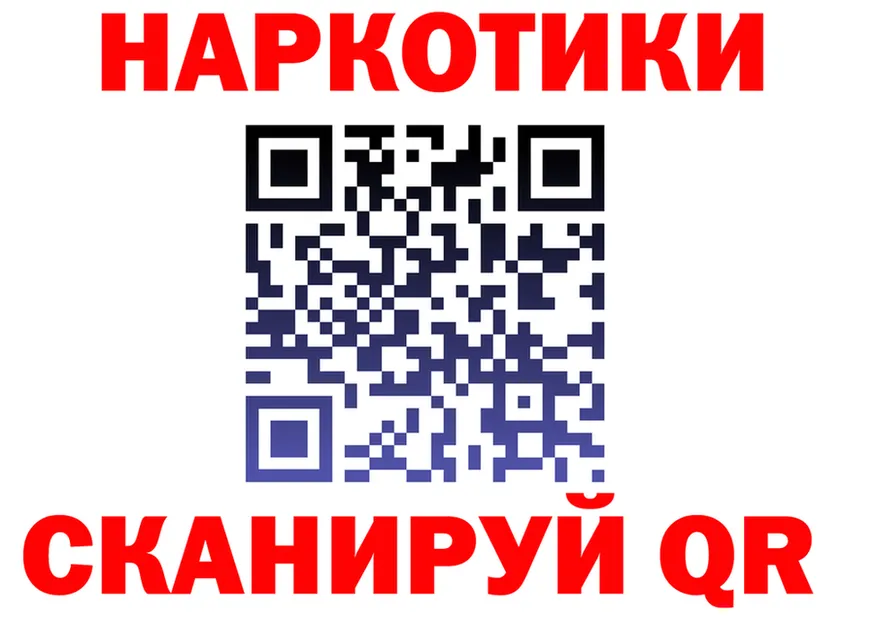 APVP мука рабочий сайт это kraken Павловская