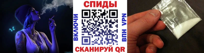 Первитин витя  Павловская 