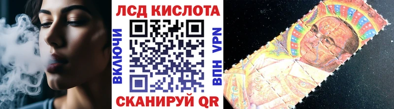 Марки NBOMe 1500мкг  цены наркотик  Павловская 